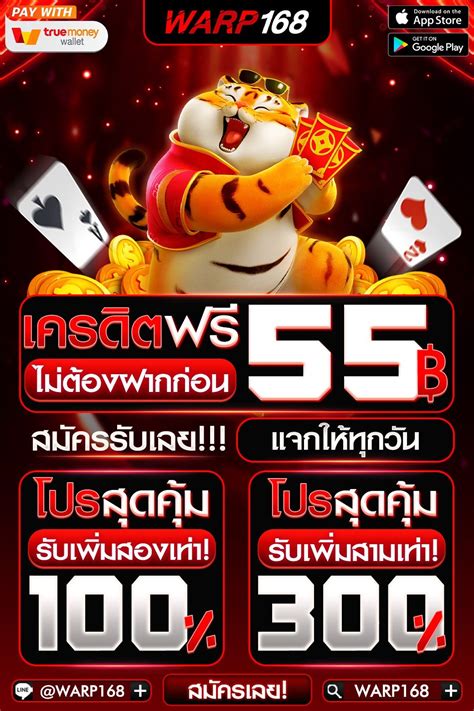 @pgslot42 .